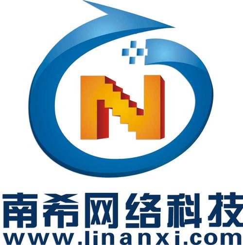 寧國市南希網(wǎng)絡(luò)技術(shù)服務(wù)logo