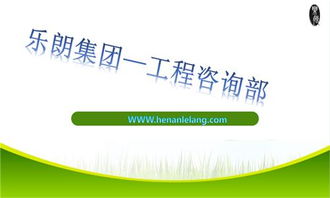 廣西會(huì)議及展覽服務(wù)標(biāo)書制作指南 提升中標(biāo)率的專業(yè)策略