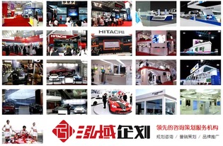 重慶品牌公關(guān)咨詢(xún) 推動(dòng)企業(yè)形象與價(jià)值的專(zhuān)業(yè)助力