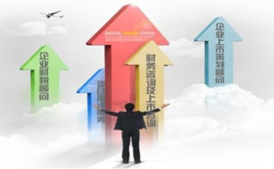 北京市十大優(yōu)秀管理咨詢(xún)公司及其會(huì)議展覽服務(wù)解析