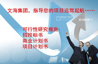 廣州 中國南方的會展之都，賦能產業與經濟的璀璨明珠